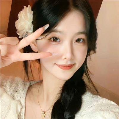 香草美人