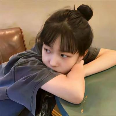 生命中的美好意外